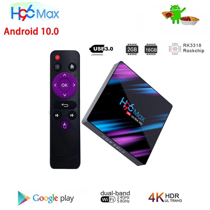 H96 MAX Ʈ TV ڽ, ȵ̵ 10, RK3318, 2.4G, 5G    ڽ,  3D, 4GB32GB, 4K, 60fps ̵ ÷̾, BT4.0, H96Max, TVBO